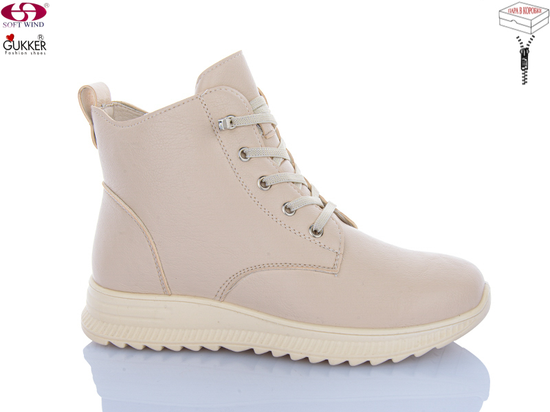 Ботинки GUKKER (37-42) 4056-3 (деми)