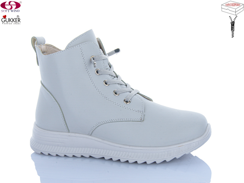 Ботинки GUKKER (37-42) 4056-7 (деми)