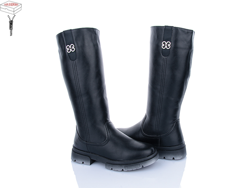Сапоги Red Hat (32-37) WMA301-1 (зима)
