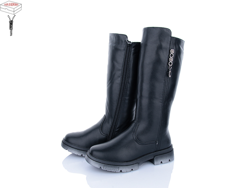 Сапоги Red Hat (32-37) WMA302-1 (зима)