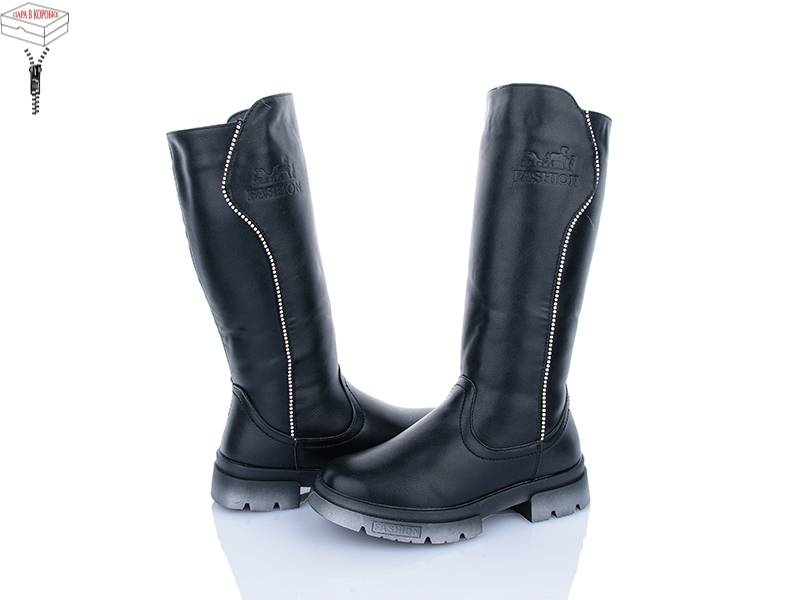 Сапоги Red Hat (32-37) WMA305-1 (зима)