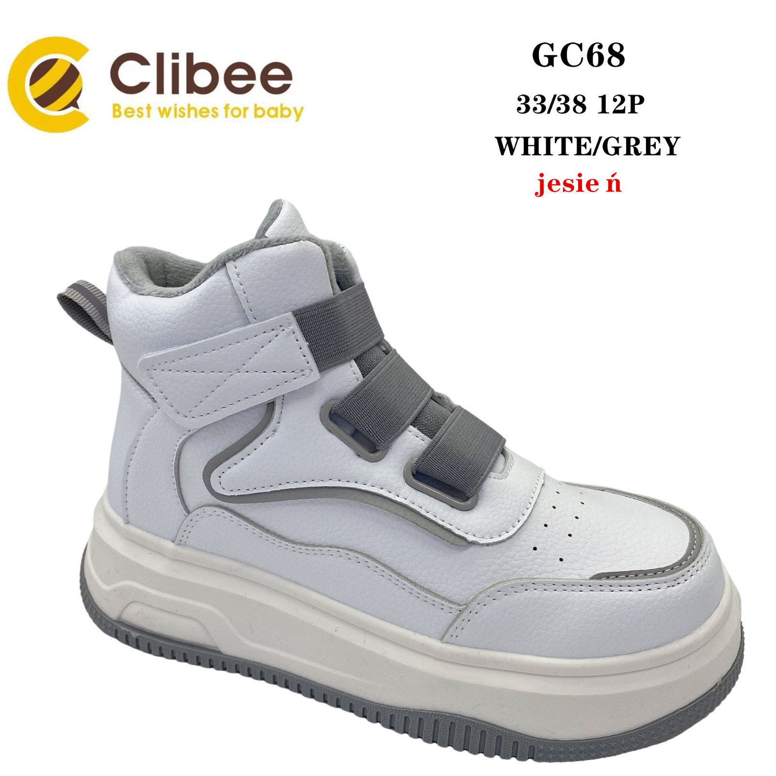 Ботинки DvaClibee (33-38) Apa-GC68 white-grey (деми)