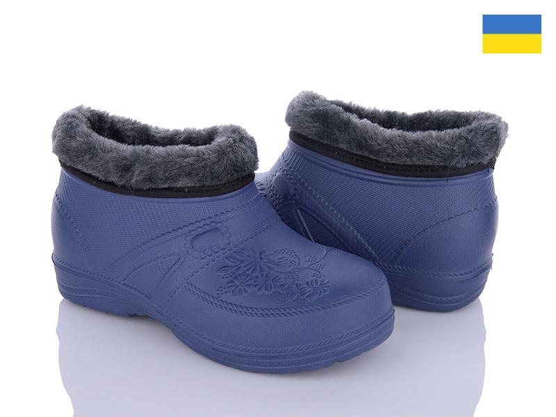 Галоши Успіх (38-42) B38 синій (зима)