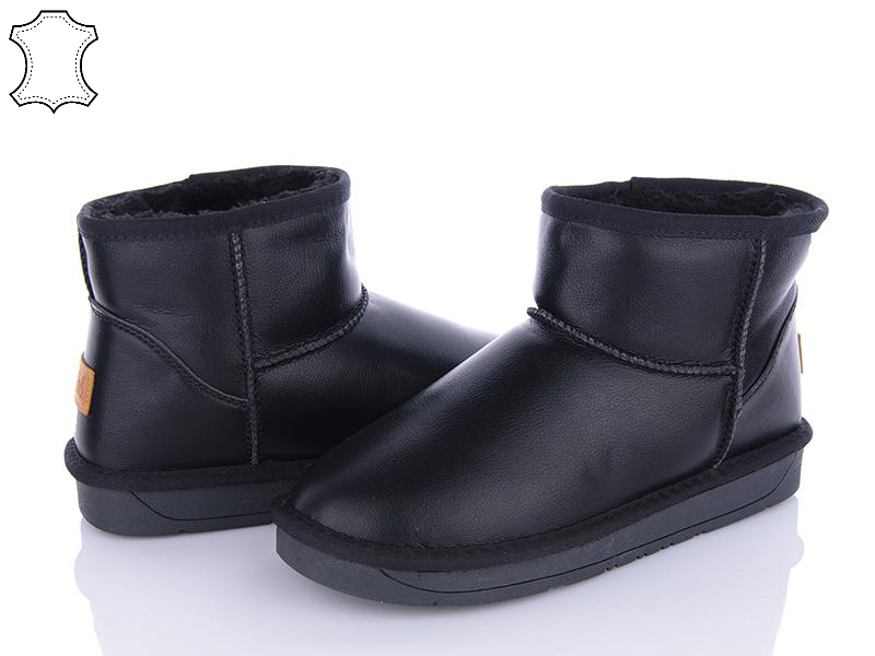 Угги Zahar (36-41) A5854-7 (зима)