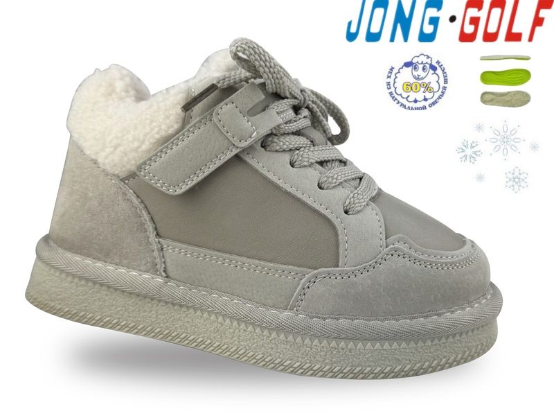 Ботинки Jong-Golf (26-33) B40580-6 (зима)
