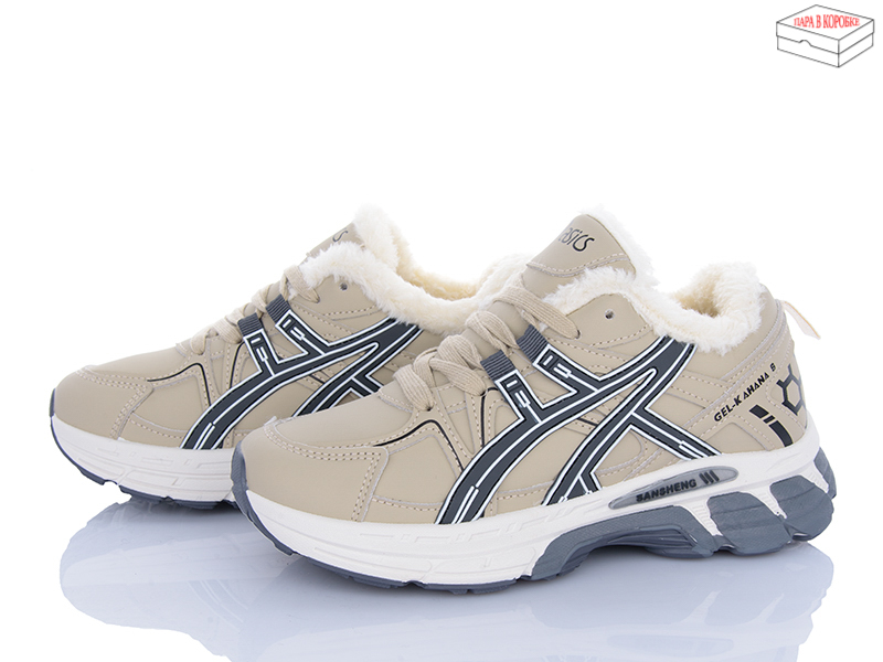 Кроссовки Xifa kids (36-41) A84-1 (зима)