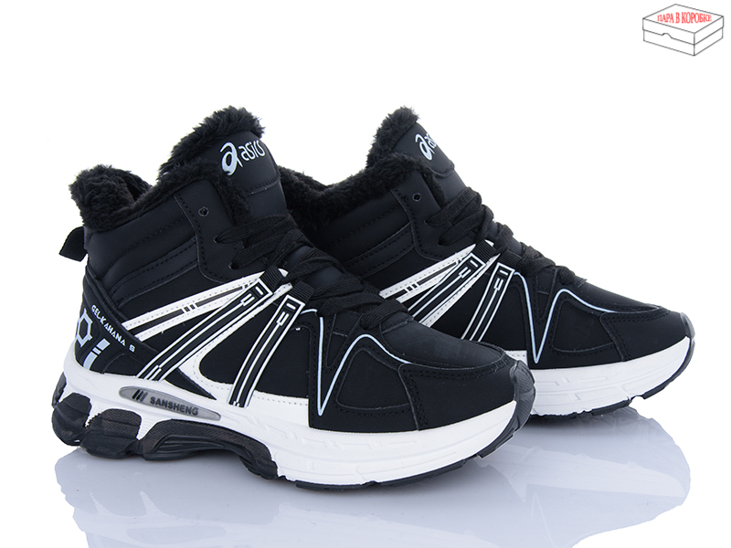 Кроссовки Xifa kids (36-41) A84-13 (зима)