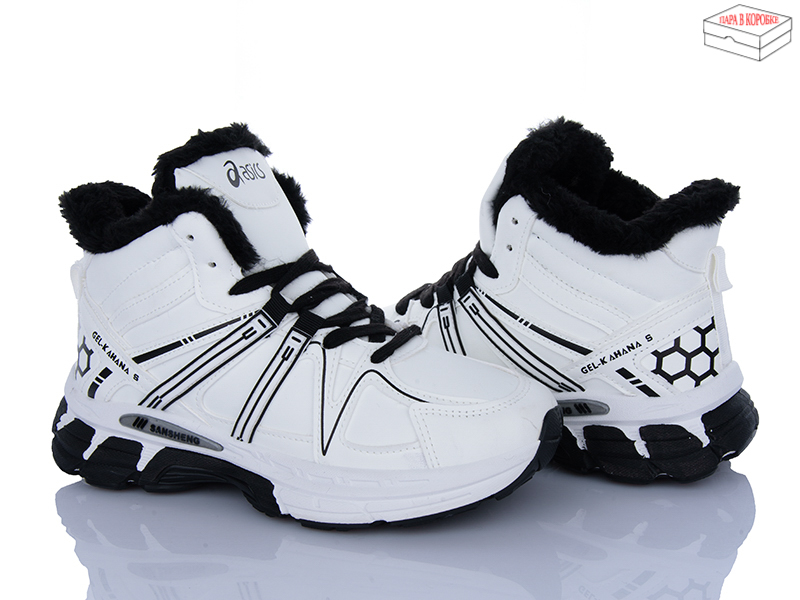 Кроссовки Xifa kids (36-41) A84-14 (зима)