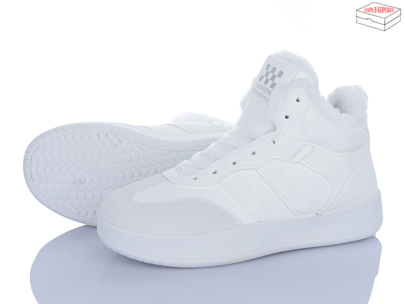 Кроссовки Xifa kids (36-41) A87-15 (зима)