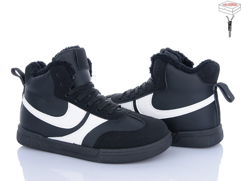 Ботинки Xifa kids (36-41) H71-1 (зима)