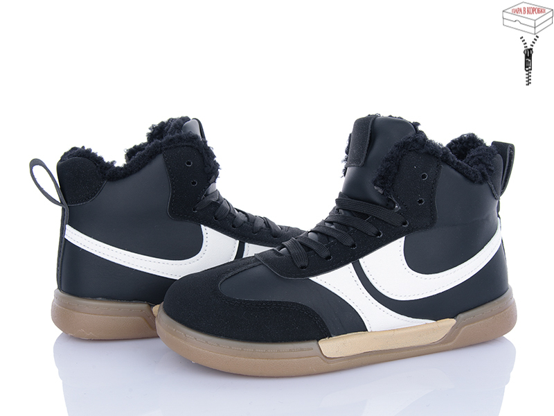 Ботинки Xifa kids (36-41) H71-2 (зима)