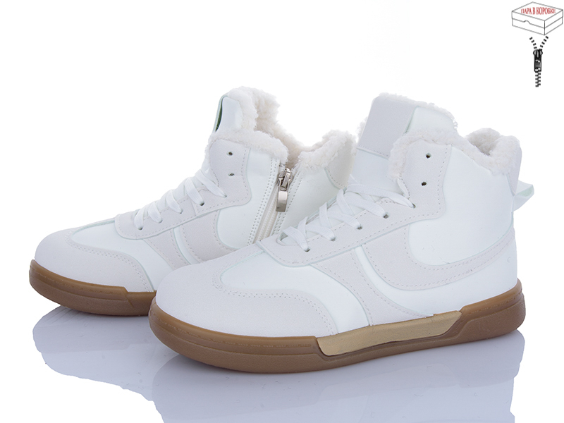 Ботинки Xifa kids (36-41) H71-5 (зима)