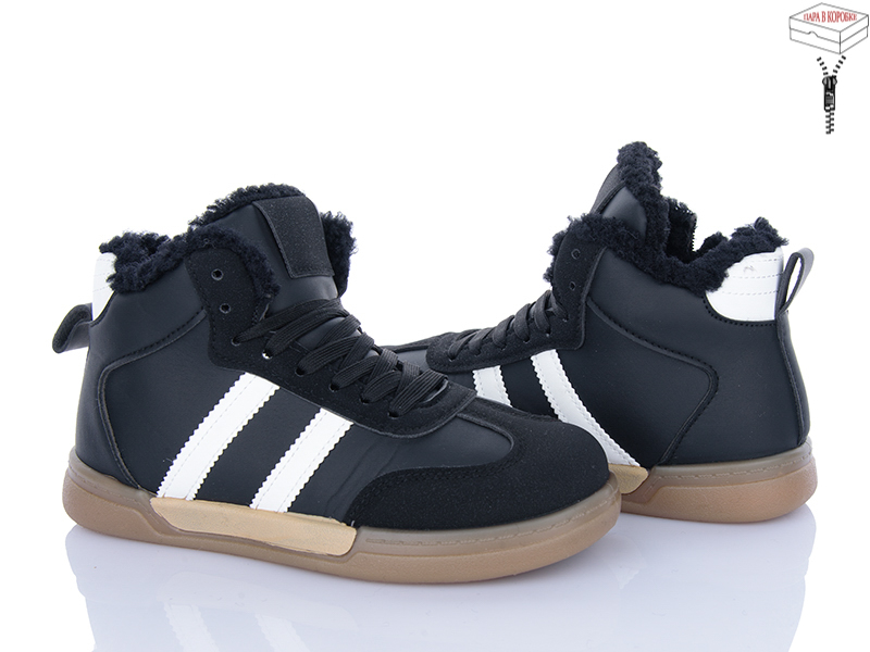 Ботинки Xifa kids (36-41) H71-9 (зима)