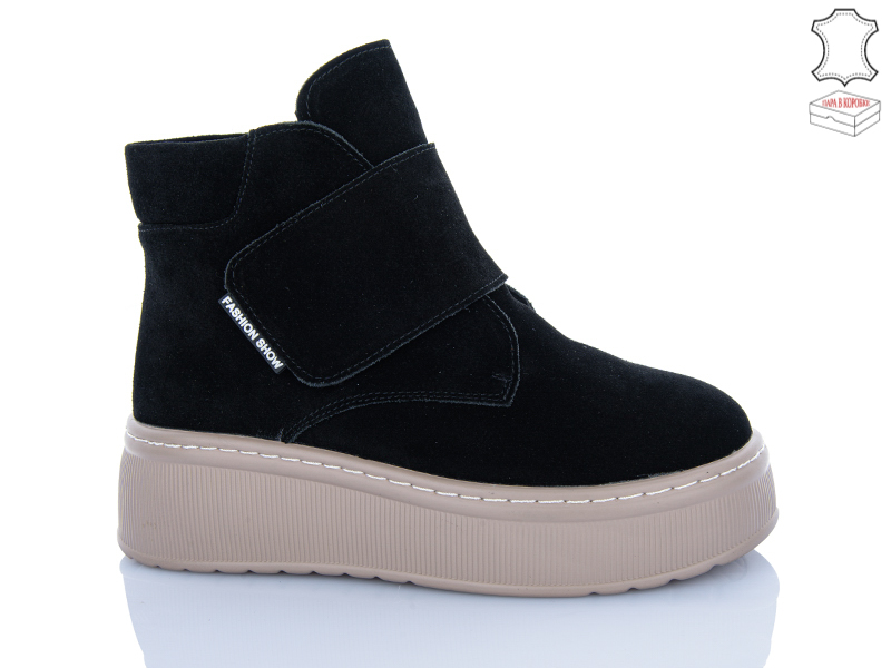 Ботинки ABA2 (36-41) M3ABA08-1 (зима)