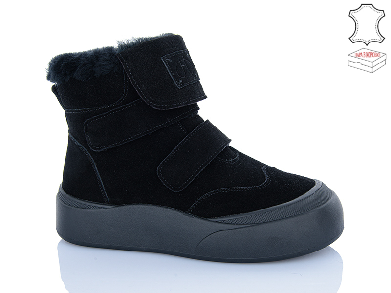 Ботинки Hengji (36-41) M679-1 (зима)