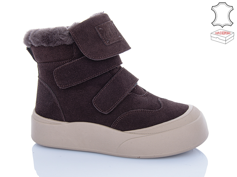 Ботинки Hengji (36-41) M679-2 (зима)