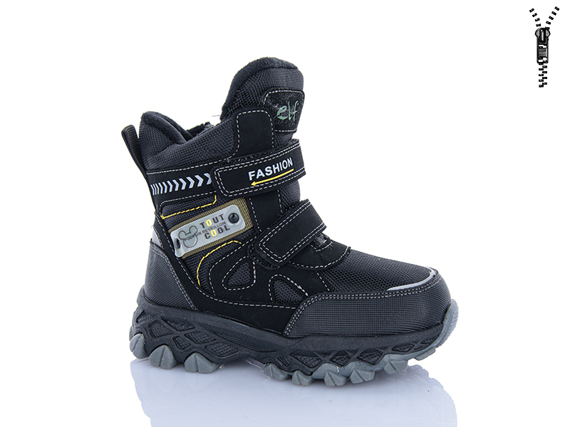 Ботинки Леопард (27-32) M28 black (зима)