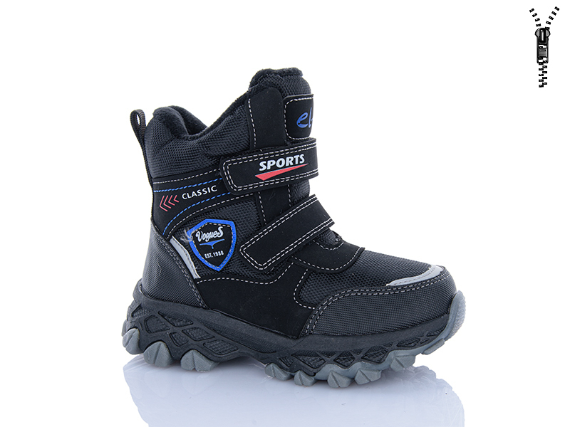 Ботинки Леопард (27-32) M34 black (зима)