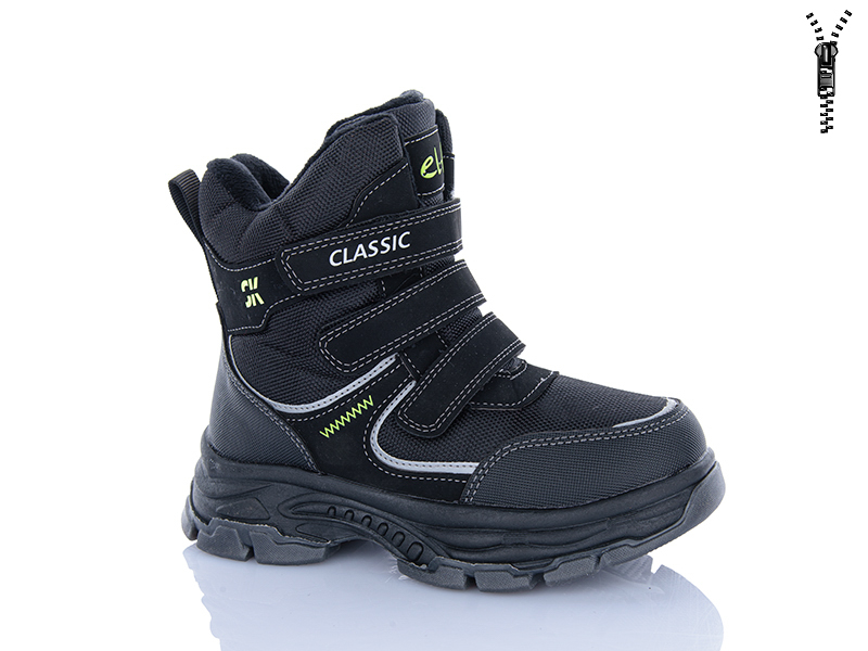 Ботинки Леопард (32-37) M41 black (зима)