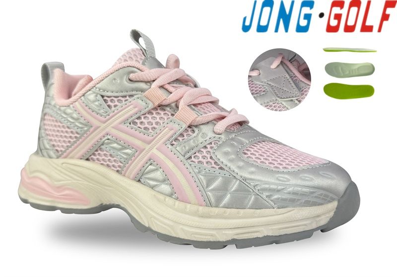 Кроссовки Jong-Golf (32-37) C11834-8 (деми)