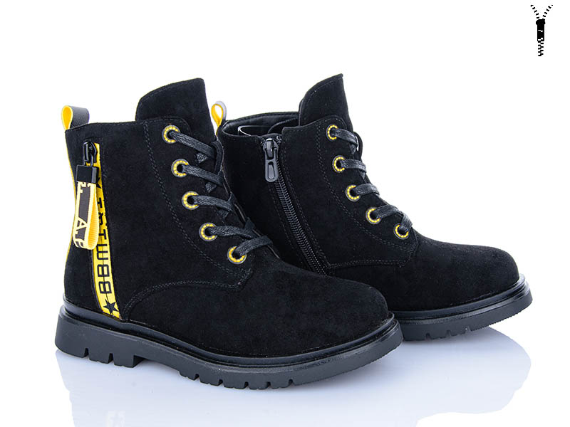 Ботинки Xifa kids (32-37) A830-3A (деми)