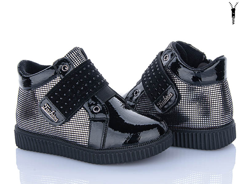 Ботинки Xifa kids (26-31) FG308-2A (деми)