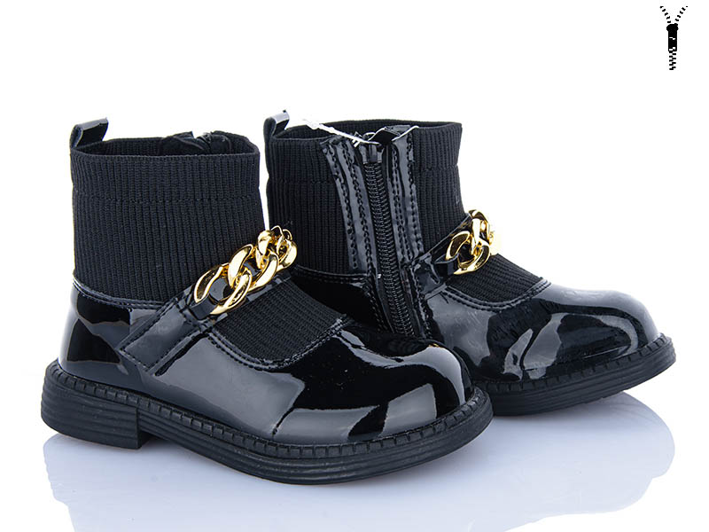 Ботинки Xifa kids (27-32) HJ2239-2B (деми)