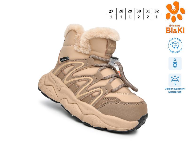 Ботинки OkShoes (27-32) 01442C (зима)