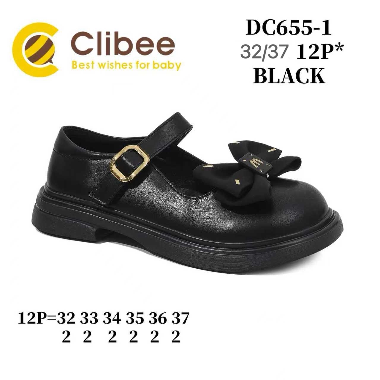 Туфли DvaClibee (32-37) LAp-DC655-1 black (деми)