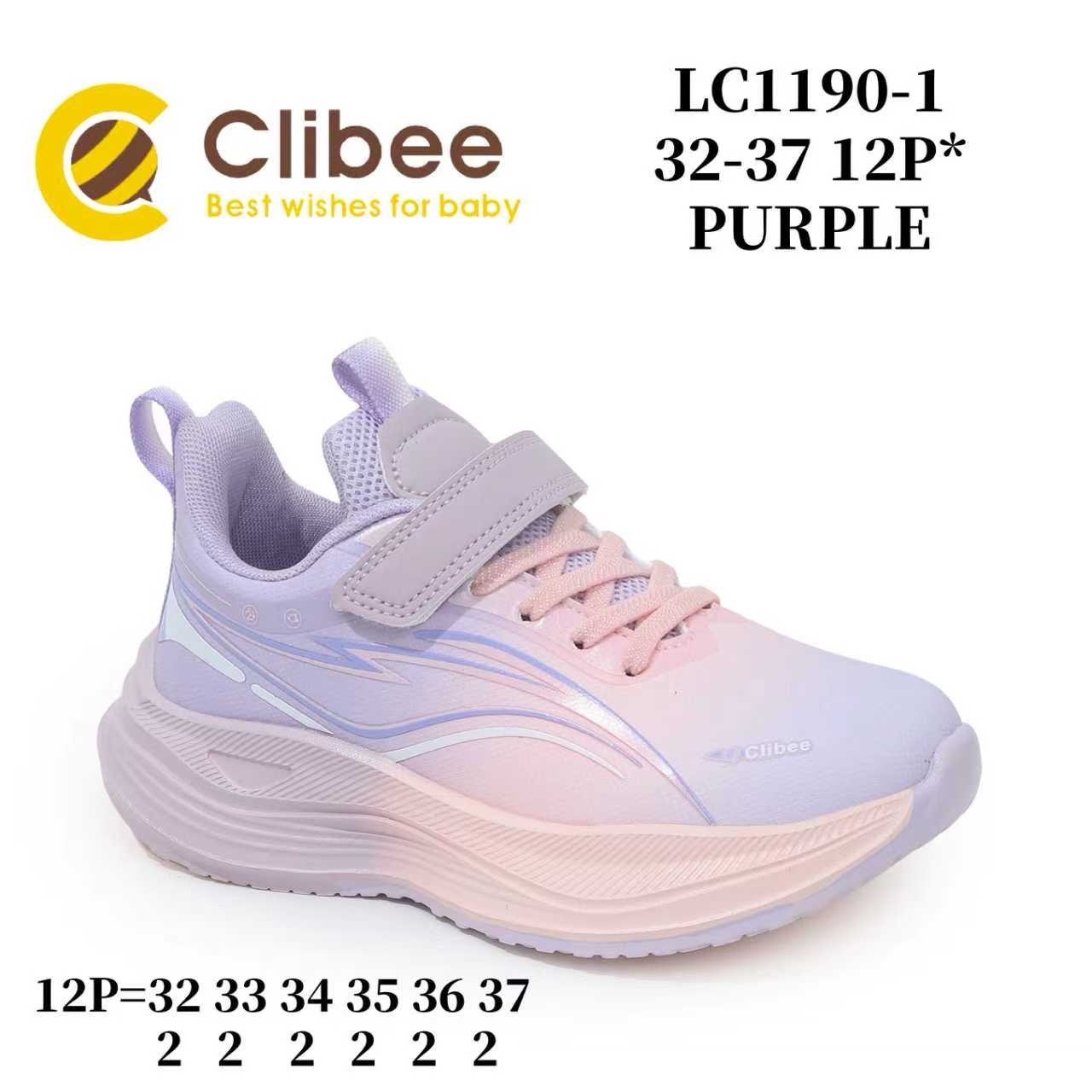 Кроссовки DvaClibee (32-37) VV-LC1190-1 purple (деми)