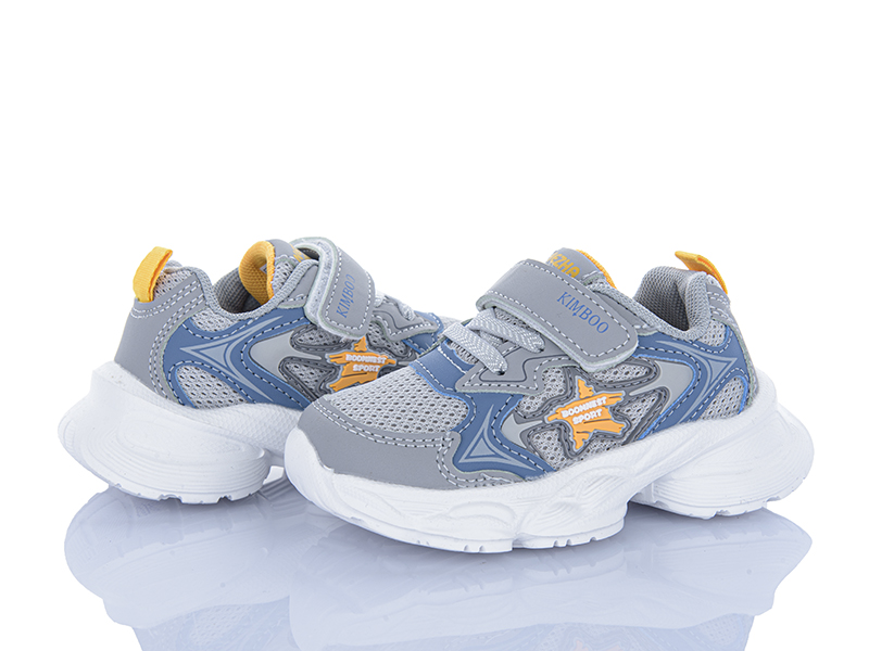 Кроссовки Xifa kids (21-26) HY2549-1D (деми)