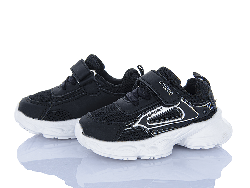 Кроссовки Xifa kids (21-26) HY2550-1A (деми)