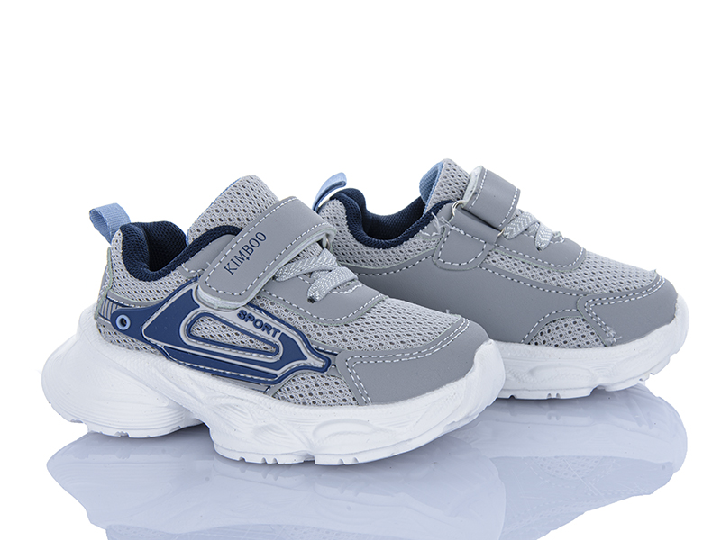 Кроссовки Xifa kids (21-26) HY2550-1D (деми)