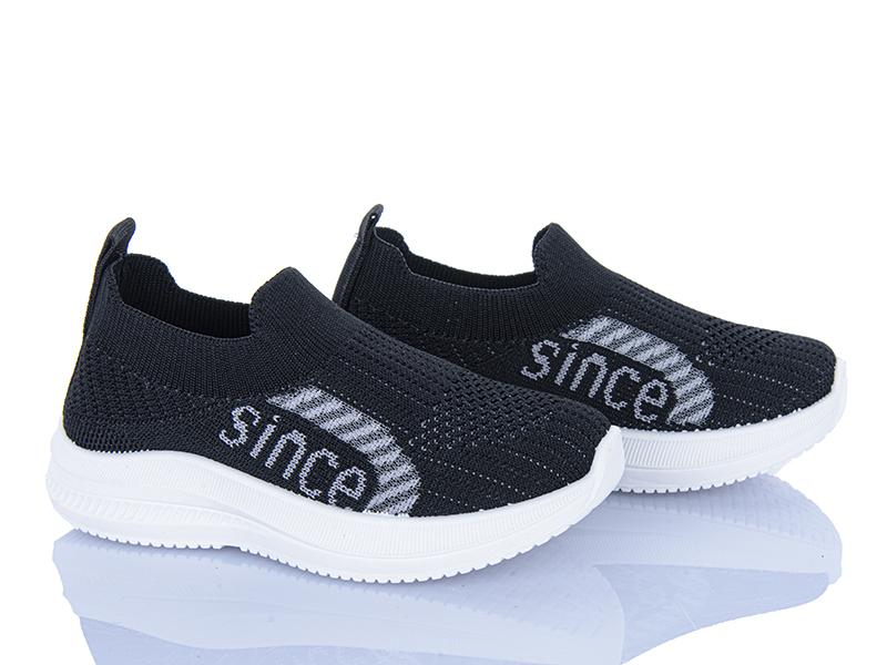 Кроссовки Xifa kids (27-32) 571-023B (лето)