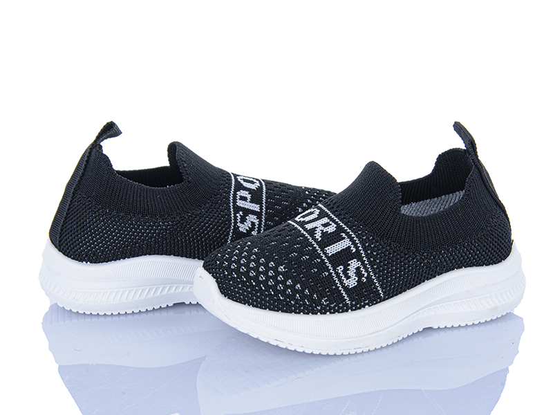 Кроссовки Xifa kids (22-27) 571-028A (лето)