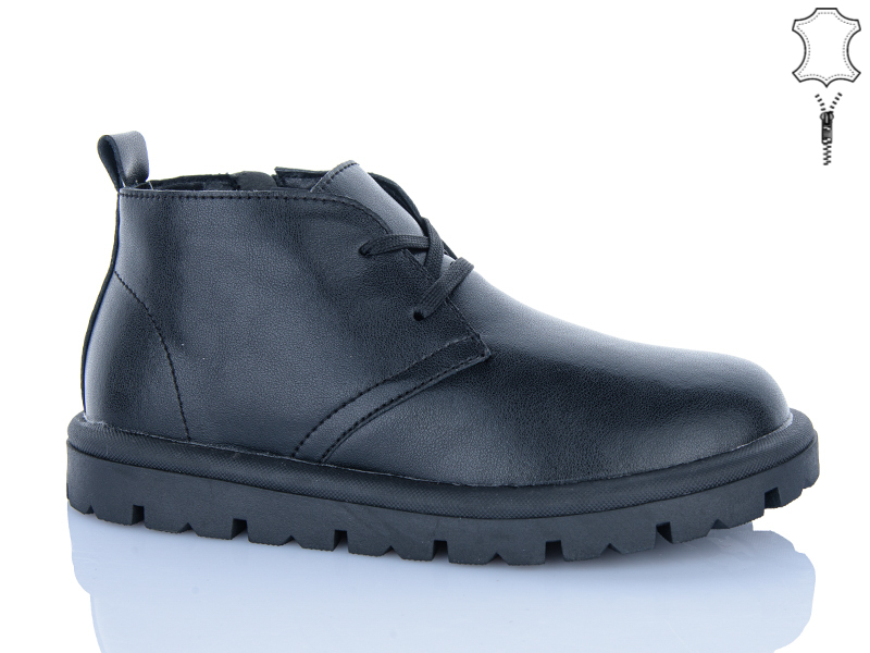 Ботинки Jiulai (36-41) C827-7 (деми)