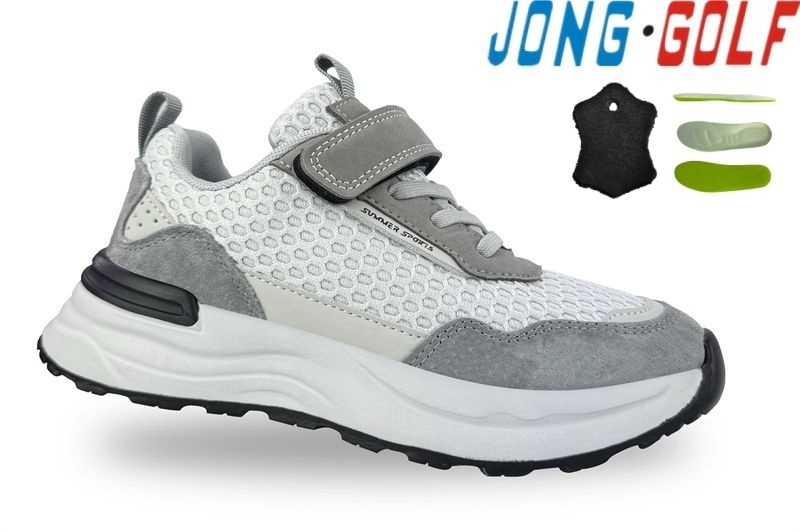 Кроссовки Jong-Golf (31-38) C11755-2 (деми)