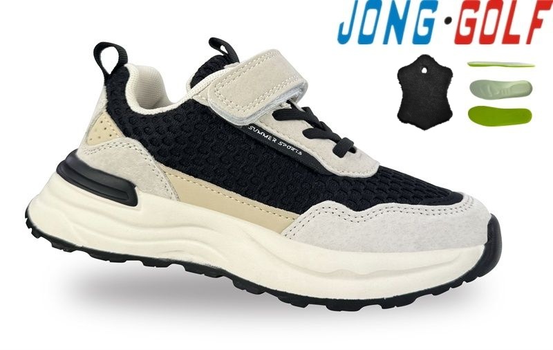 Кроссовки Jong-Golf (31-38) C11755-20 (деми)