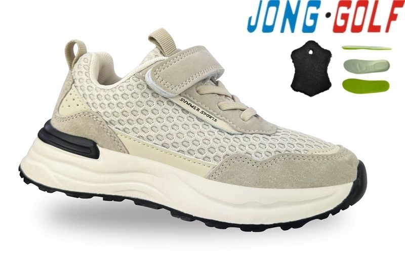 Кроссовки Jong-Golf (31-38) C11755-6 (деми)