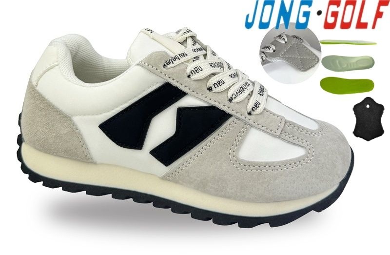 Кроссовки Jong-Golf (31-38) C11767-6 (деми)