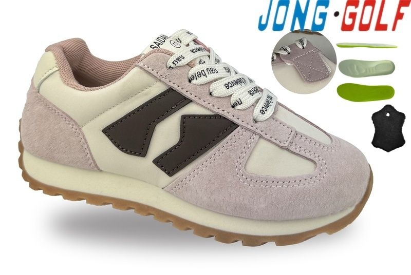Кроссовки Jong-Golf (31-38) C11767-8 (деми)