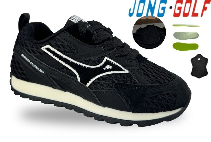 Кроссовки Jong-Golf (31-38) C11768-0 (деми)