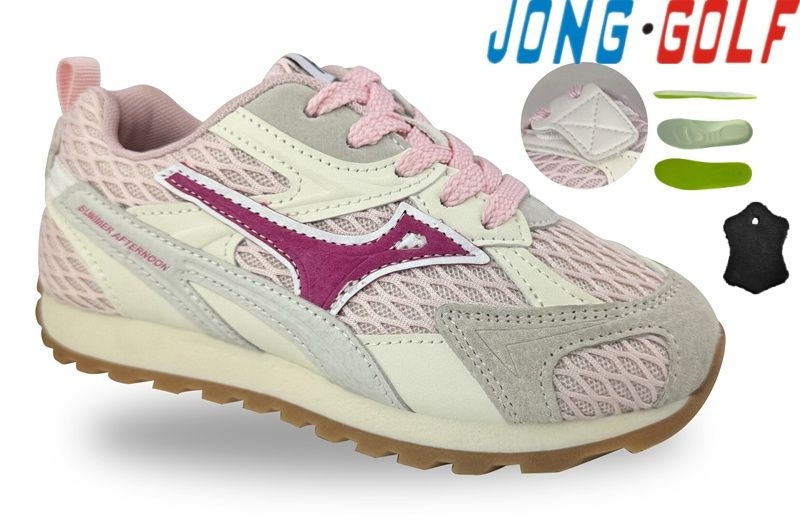 Кроссовки Jong-Golf (31-38) C11768-8 (деми)