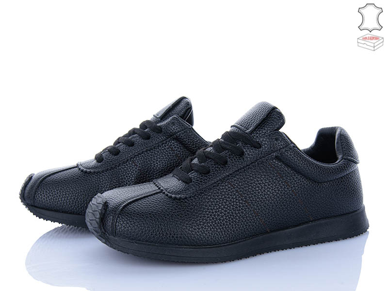 Кроссовки Ailaifa (36-41) 5059-5 (деми)