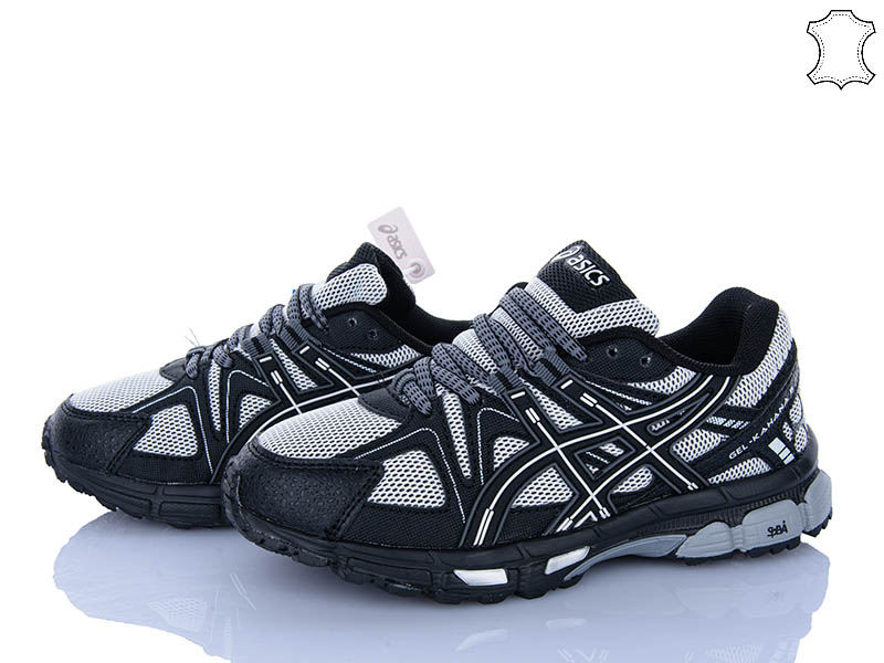 Кроссовки Ailaifa (36-41) B005-2 (деми)