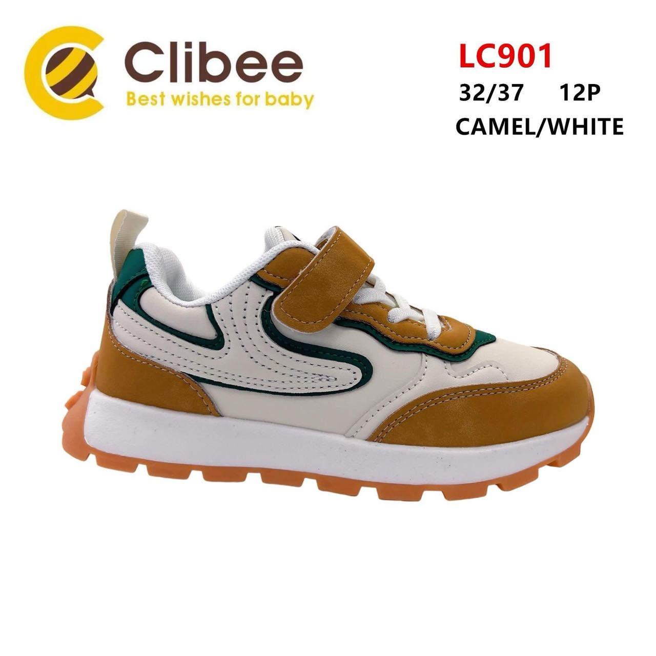 Кроссовки DvaClibee (32-37) BC-LC901 camel-white (деми)