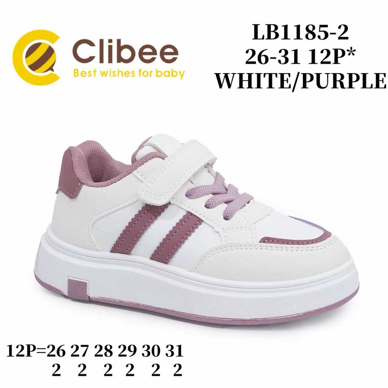 Кроссовки DvaClibee (26-31) LAB-LB1185-2 white-purple (деми)