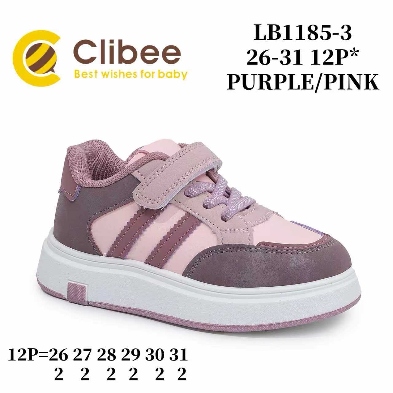 Кроссовки DvaClibee (26-31) LAB-LB1185-3 purple-pink (деми)
