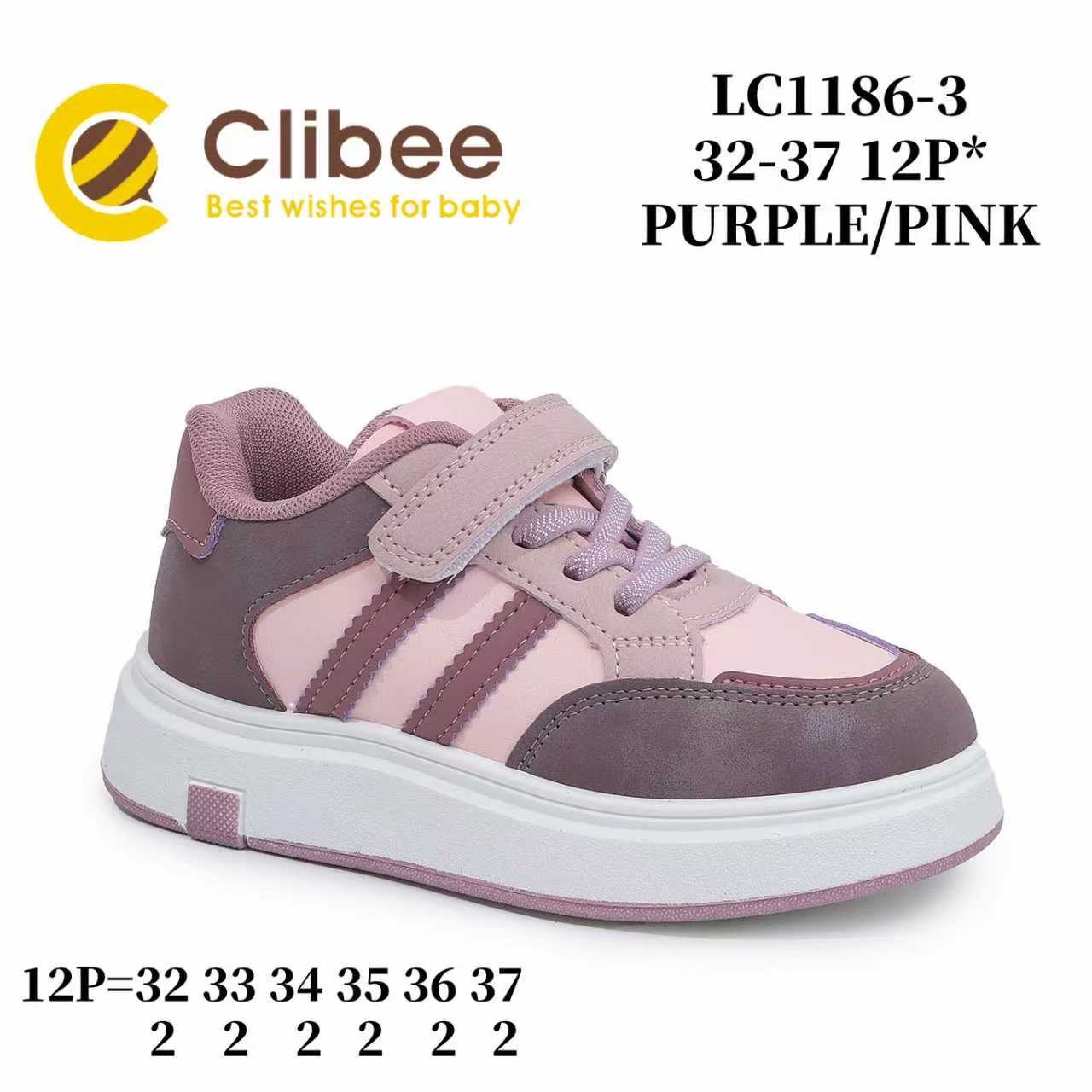 Кроссовки DvaClibee (32-37) LAB-LC1186-3 purpule-pink (деми)