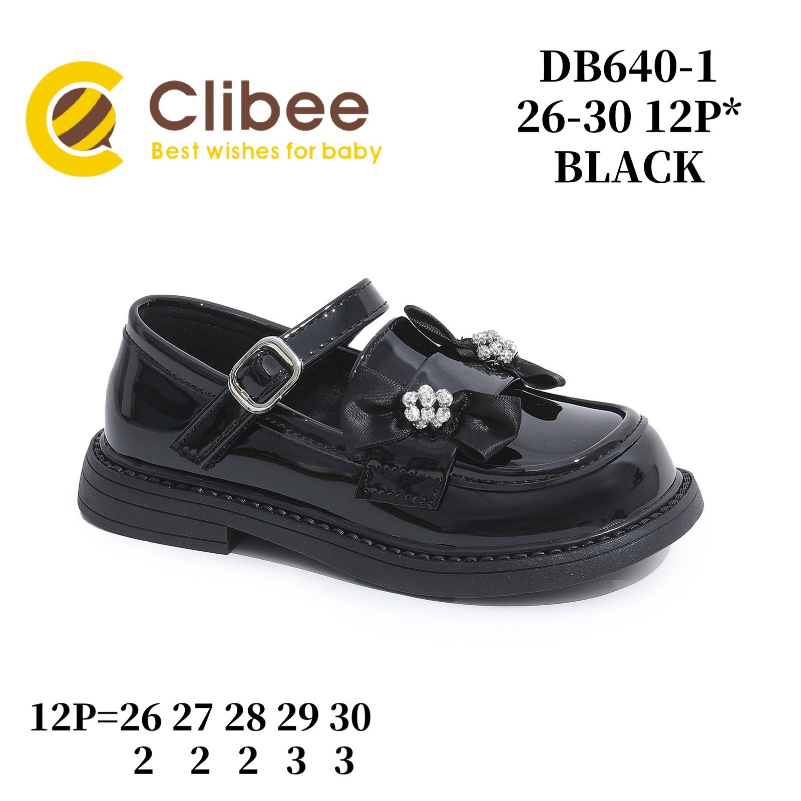 Туфли DvaClibee (26-30) LD-DB640-1 black (деми)